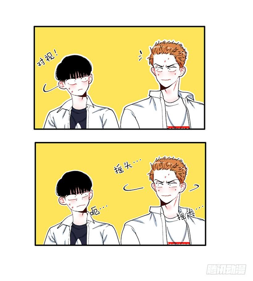 我来帮你！