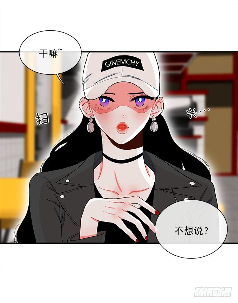 我来帮你！