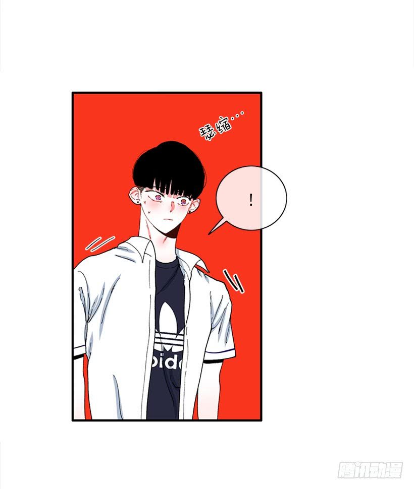 我来帮你！