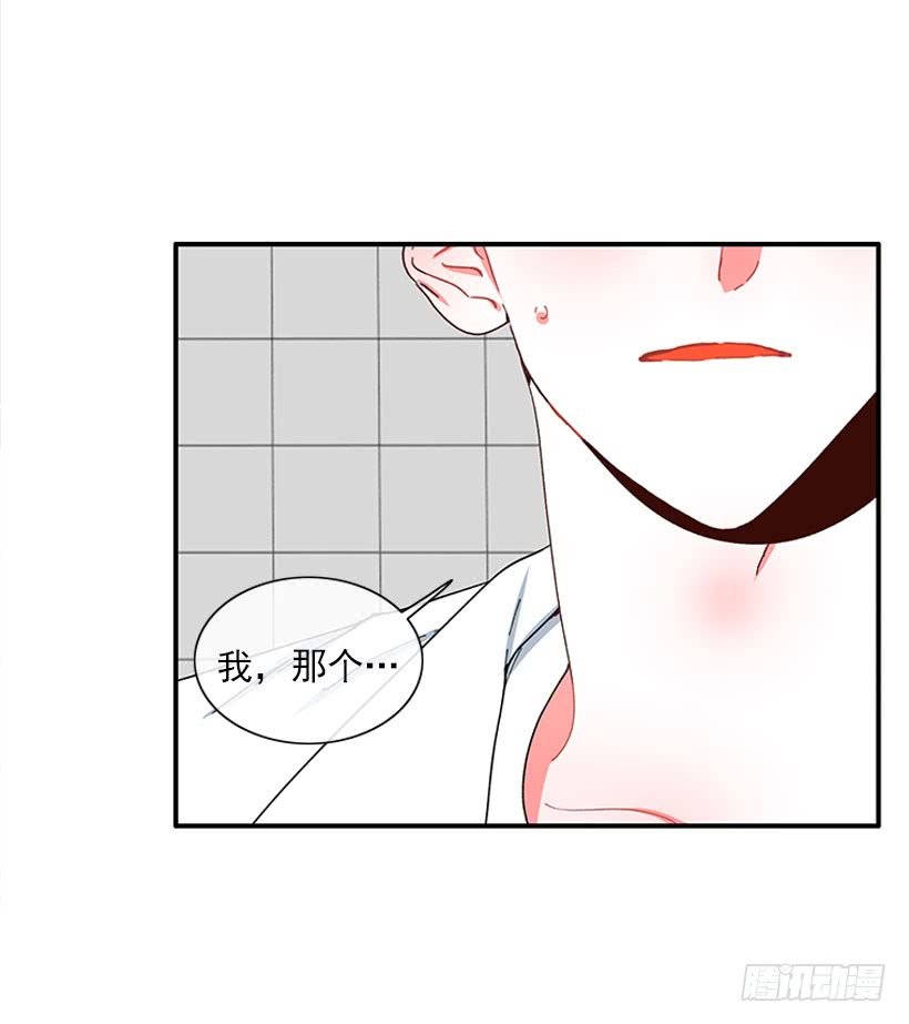 我来帮你！