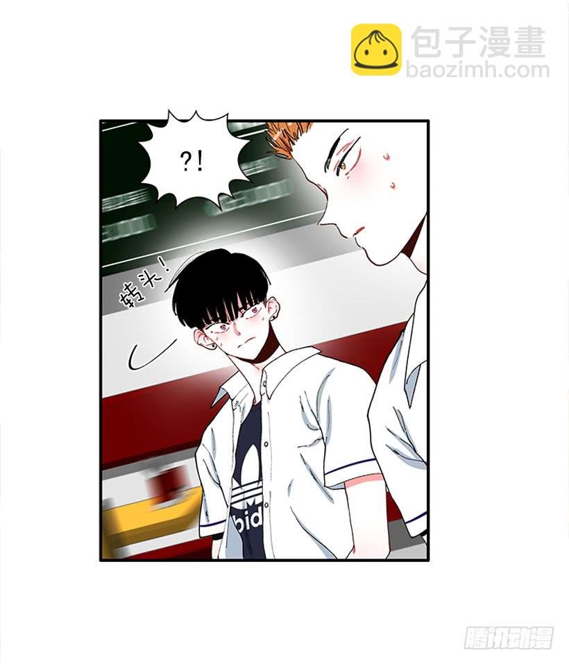 我来帮你！