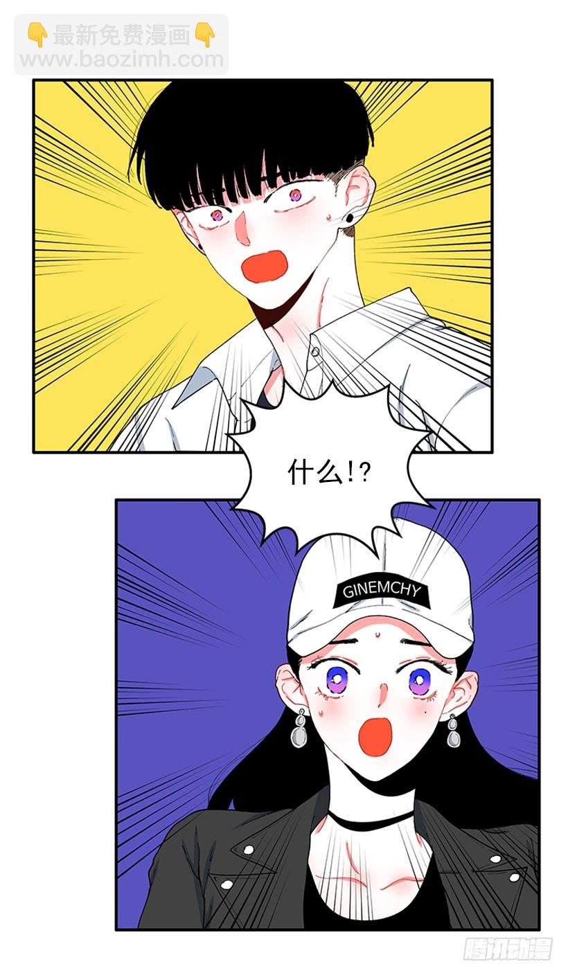 我来帮你！