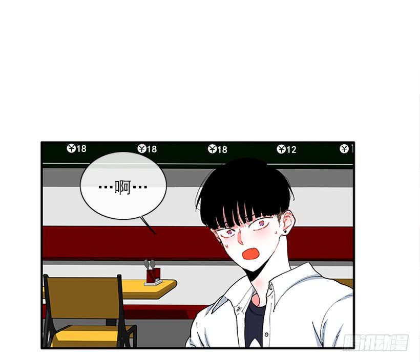 我来帮你！