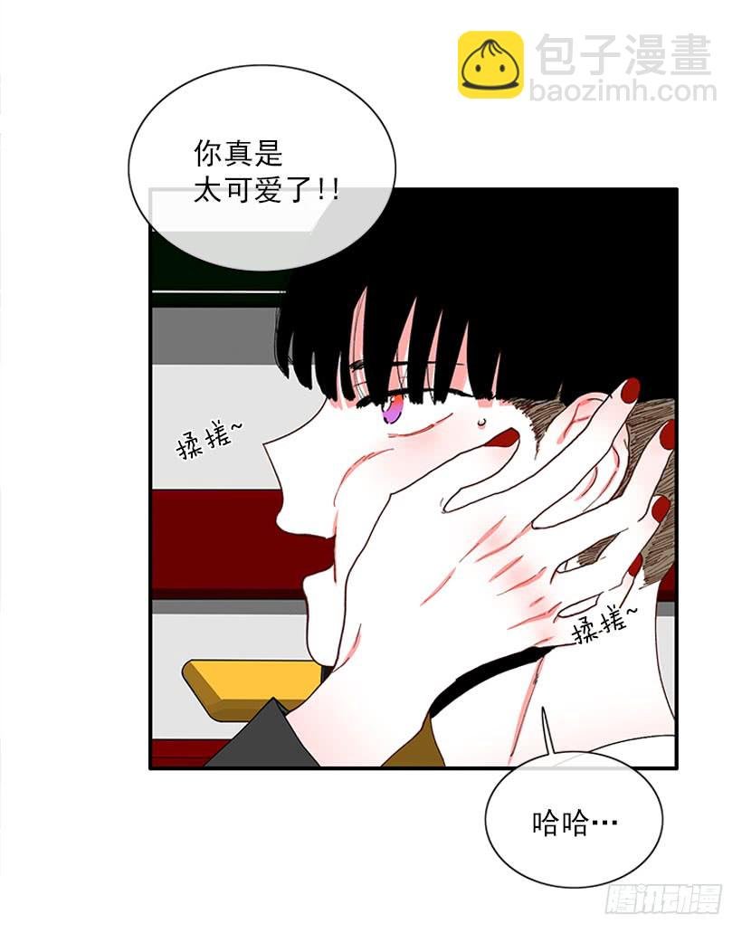 我来帮你！