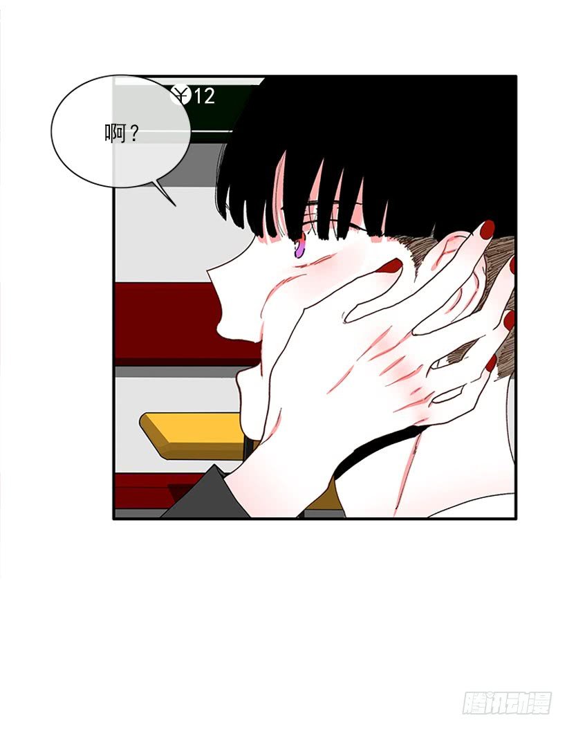 我来帮你！