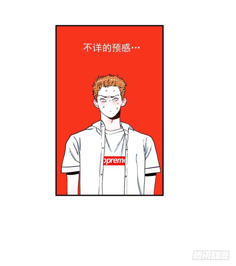 我来帮你！