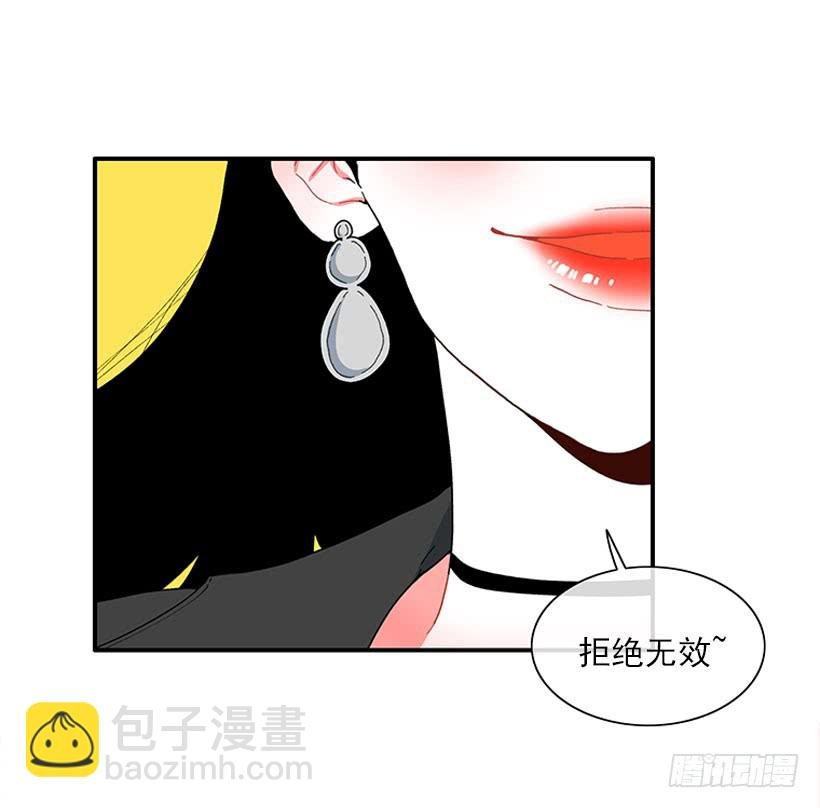 我来帮你！