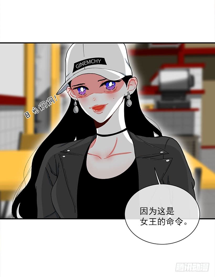 我来帮你！