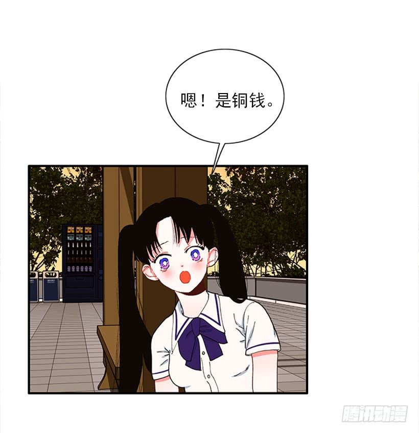如果你真的成功了