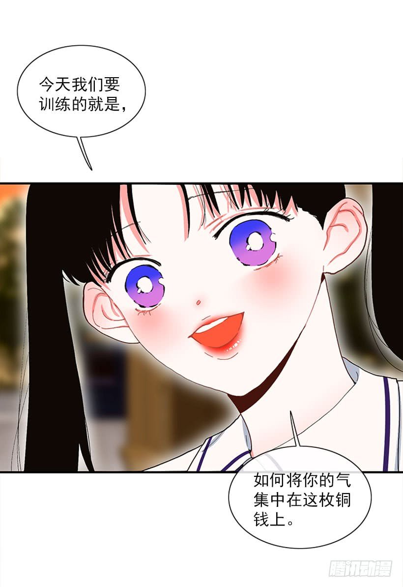 如果你真的成功了