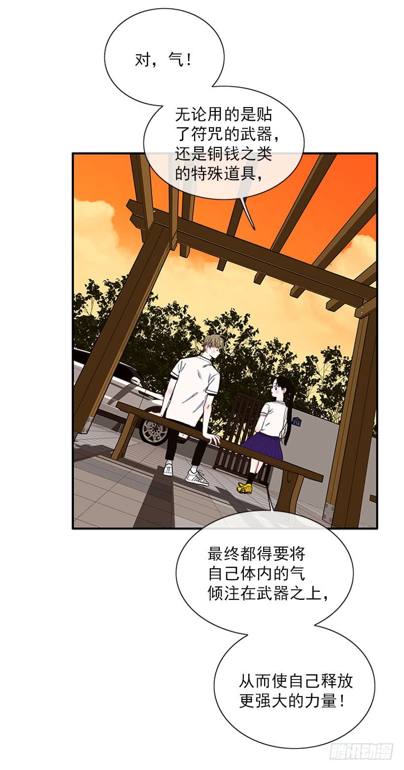 如果你真的成功了