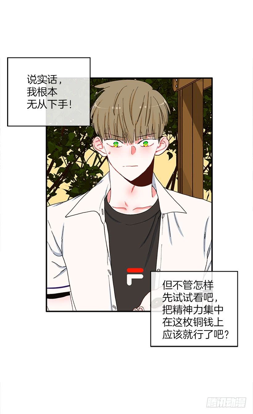 如果你真的成功了