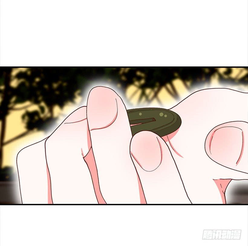 如果你真的成功了