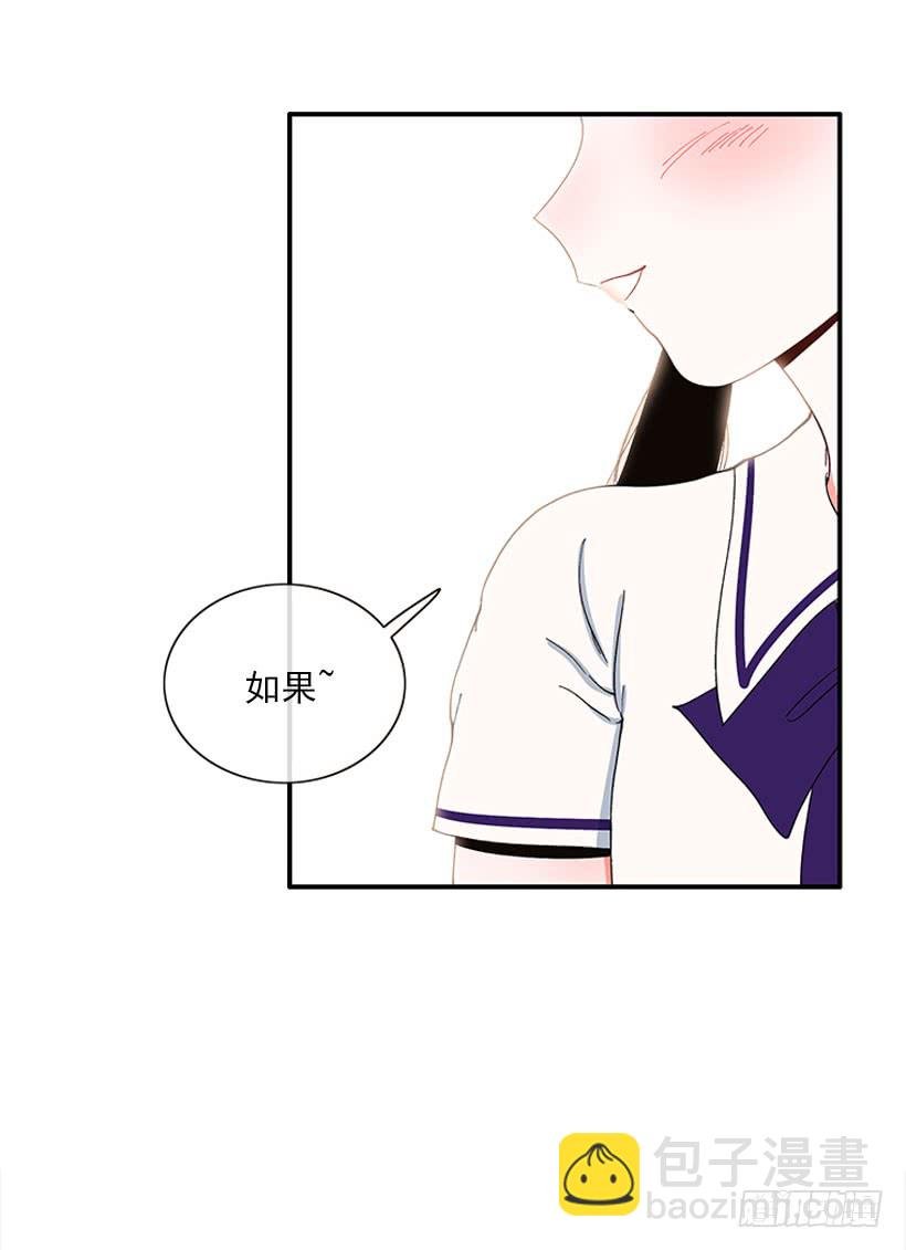 如果你真的成功了