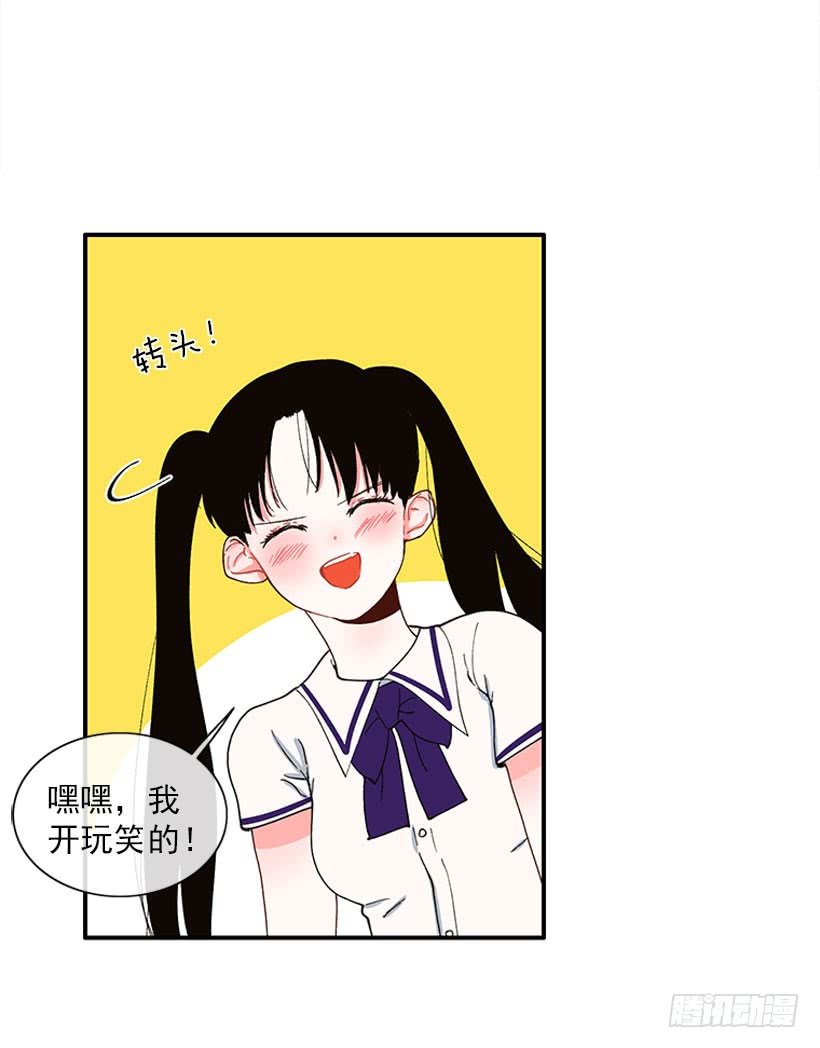 如果你真的成功了
