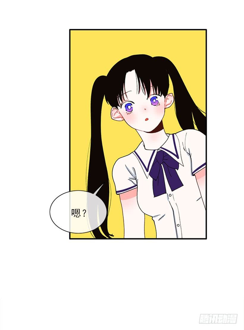 如果你真的成功了