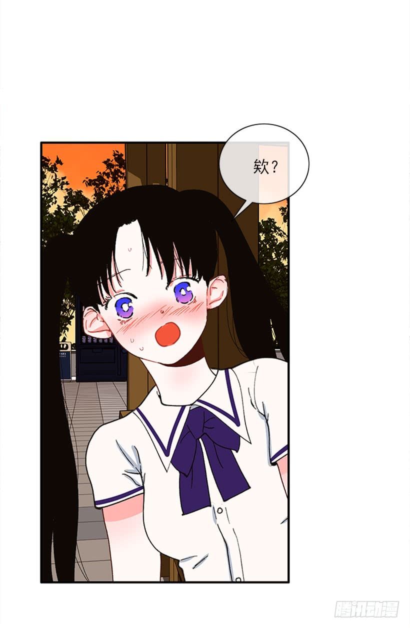 如果你真的成功了