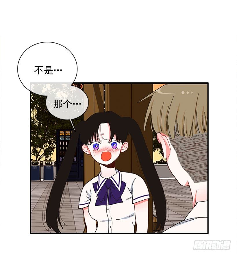 如果你真的成功了