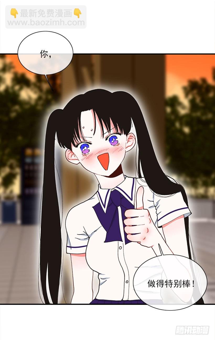 等，等一下！