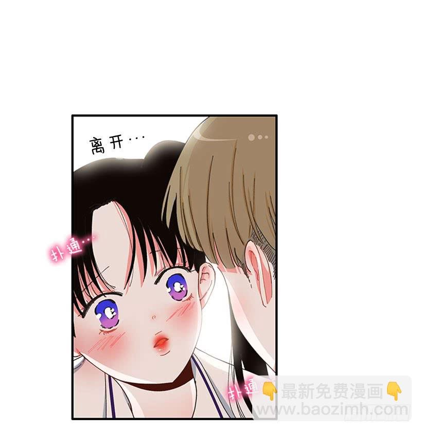 等，等一下！