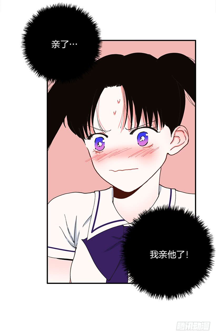 等，等一下！