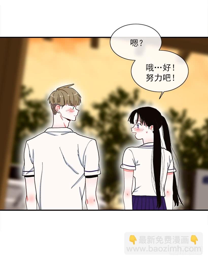 等，等一下！