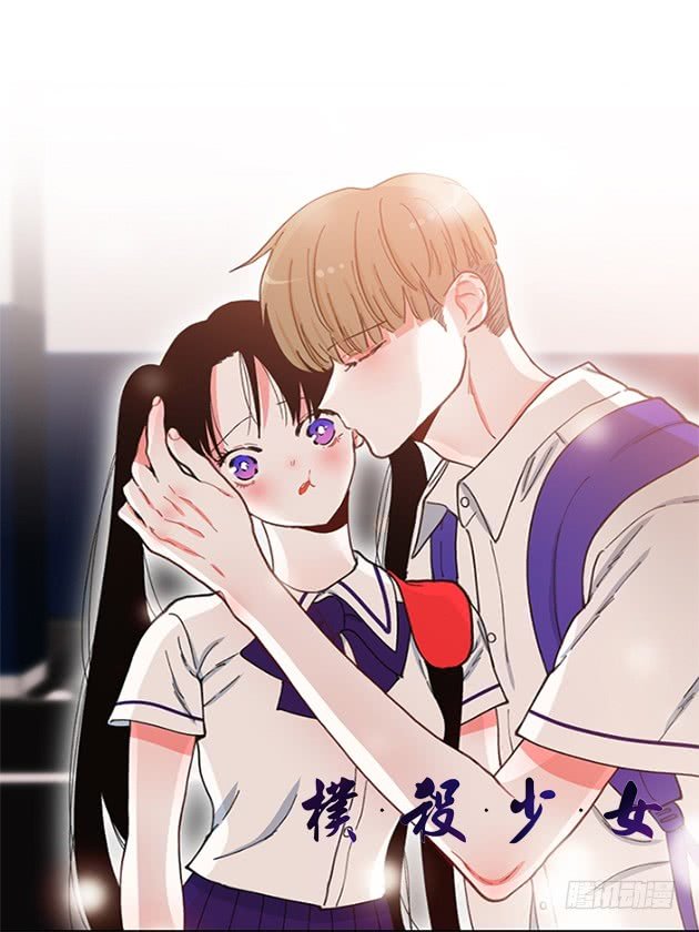 嘿嘿嘿…