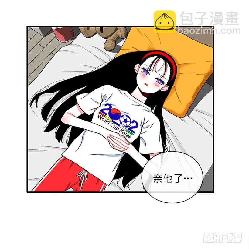 嘿嘿嘿…