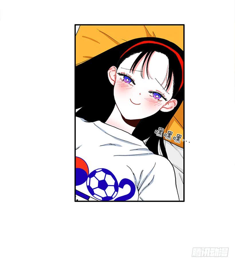 嘿嘿嘿…