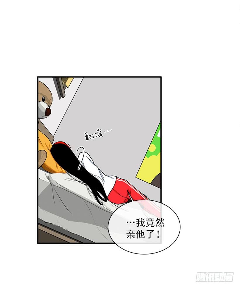 嘿嘿嘿…