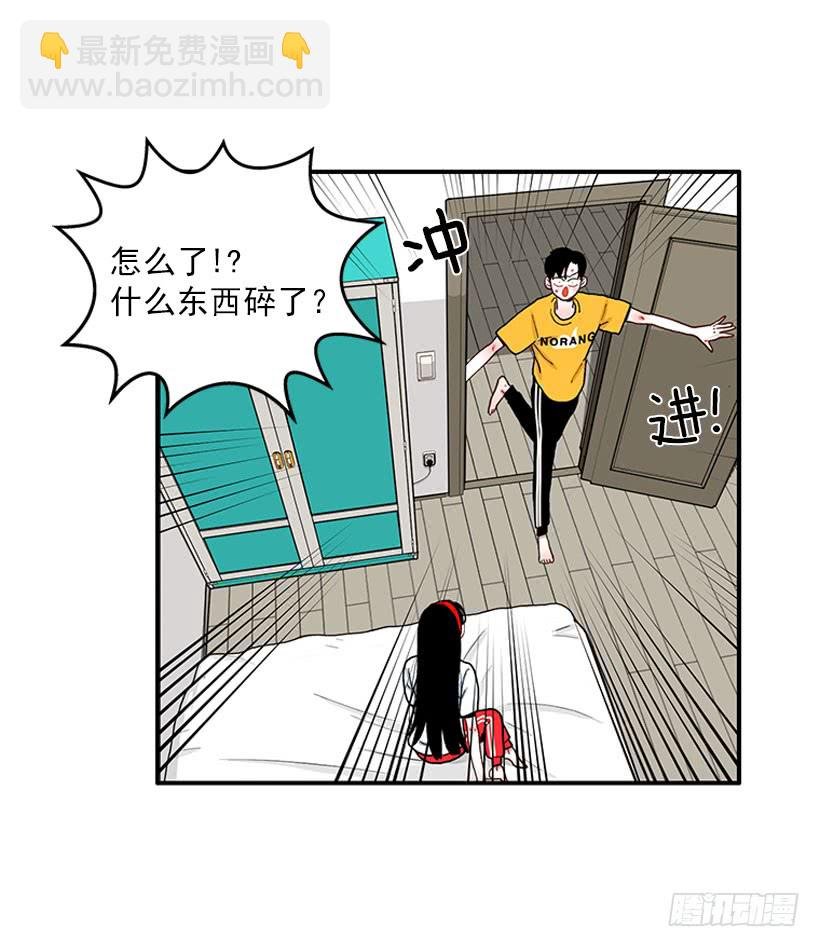 嘿嘿嘿…