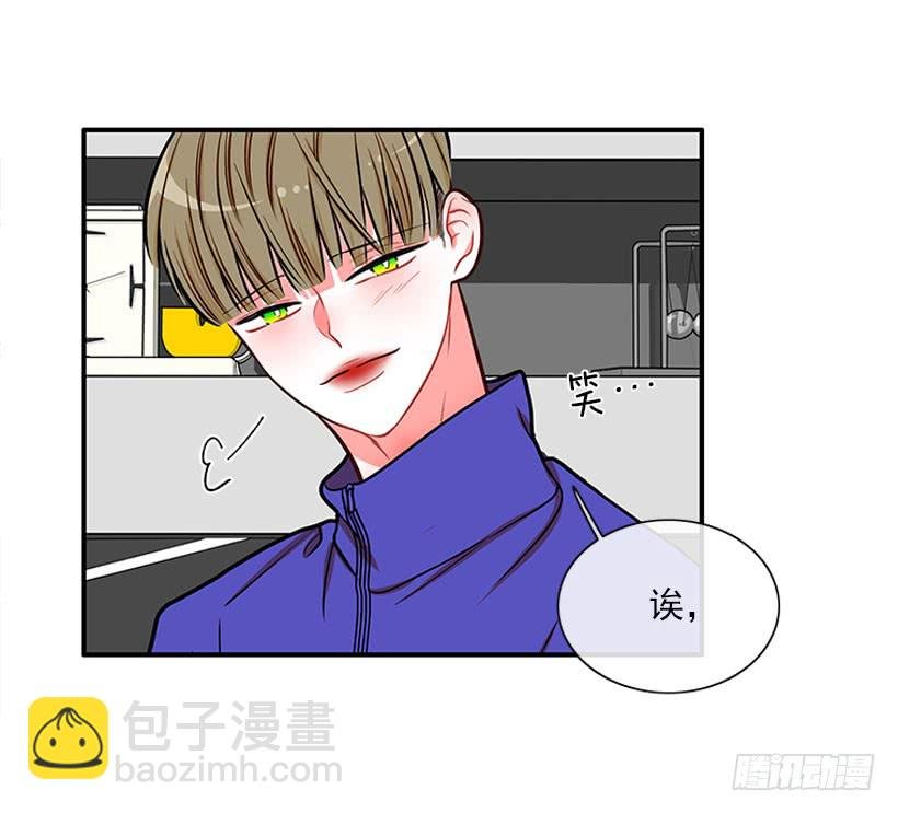 嘿嘿嘿…