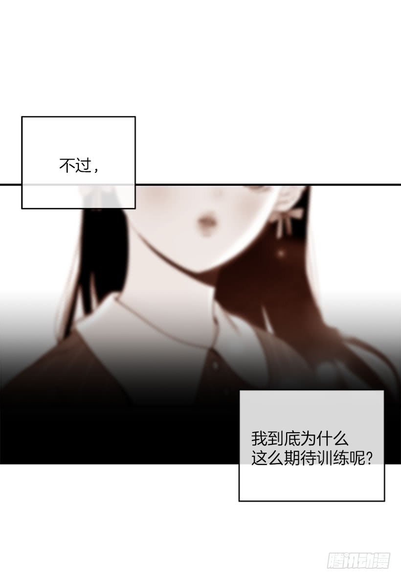 嘿嘿嘿…