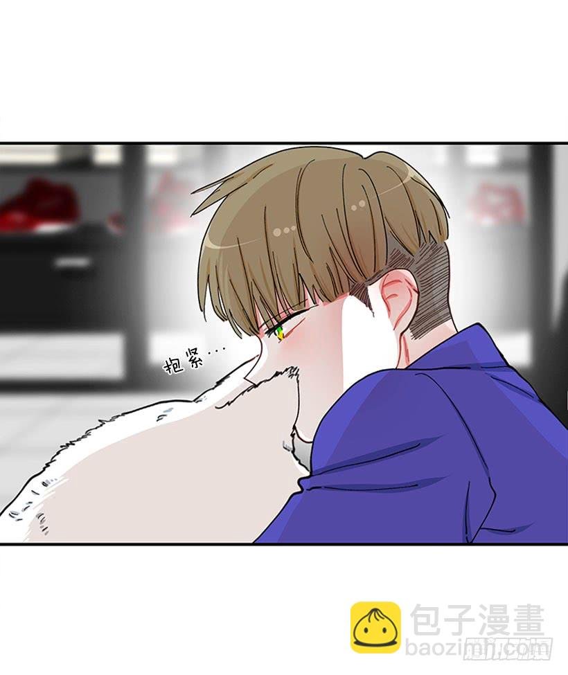 嘿嘿嘿…