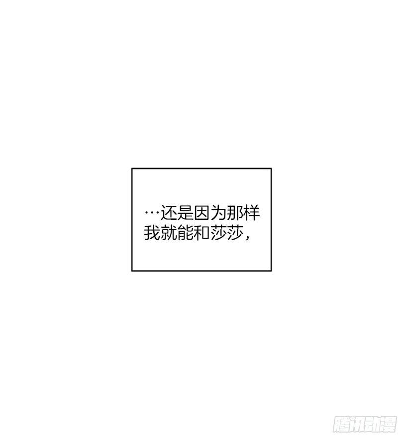 嘿嘿嘿…