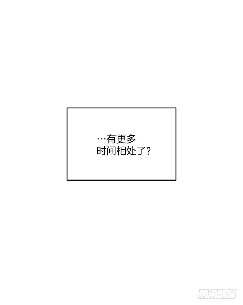 嘿嘿嘿…
