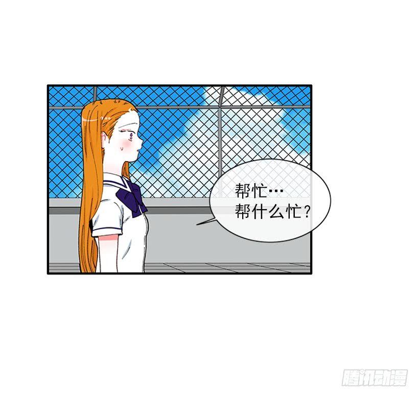 嘿嘿嘿…
