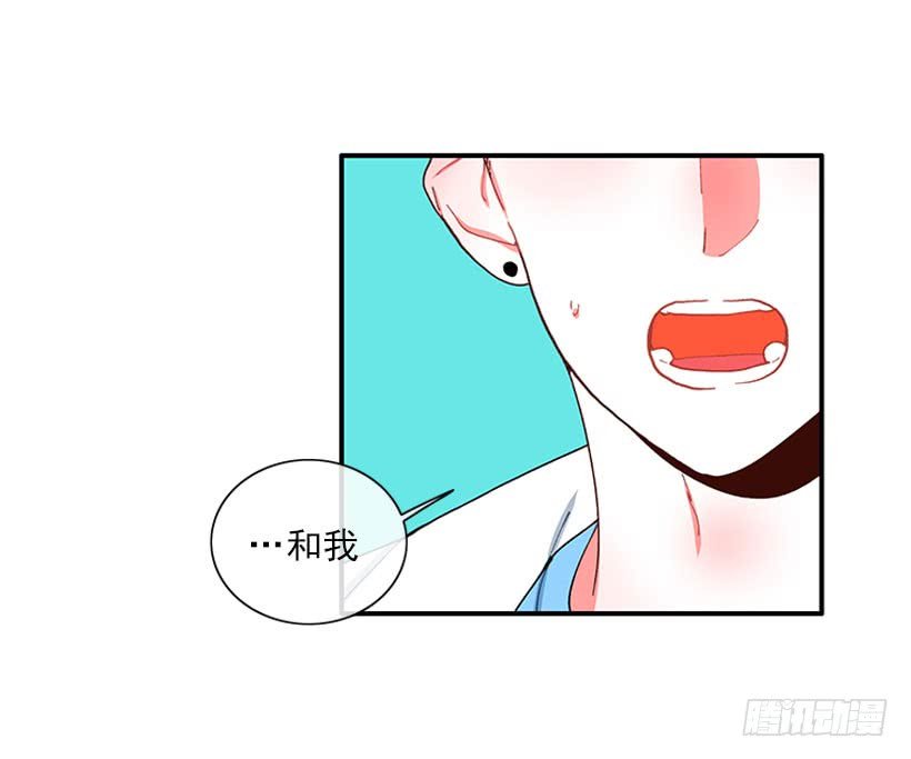 嘿嘿嘿…