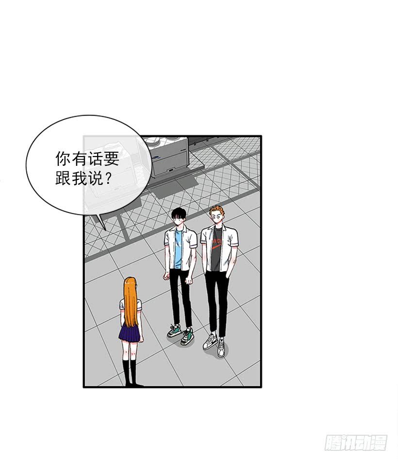 不能说的秘密