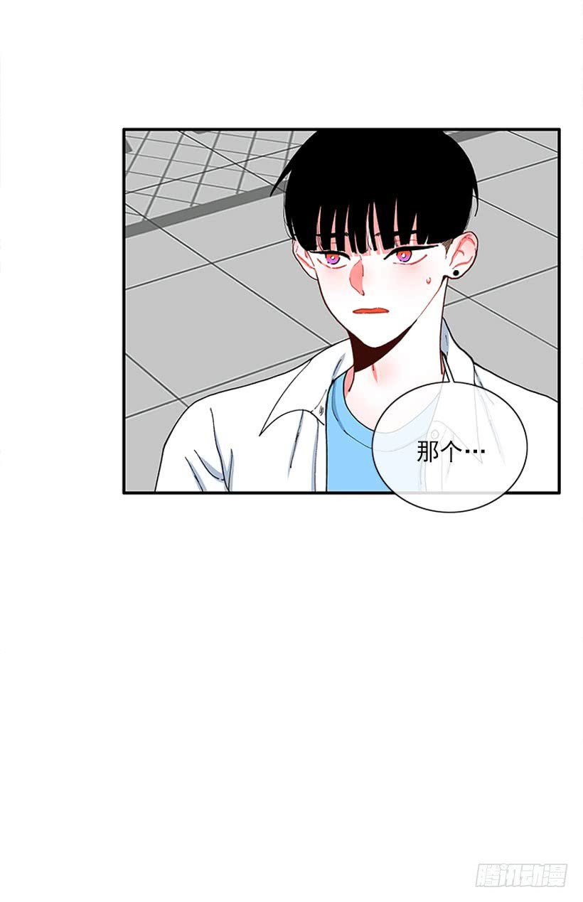 不能说的秘密