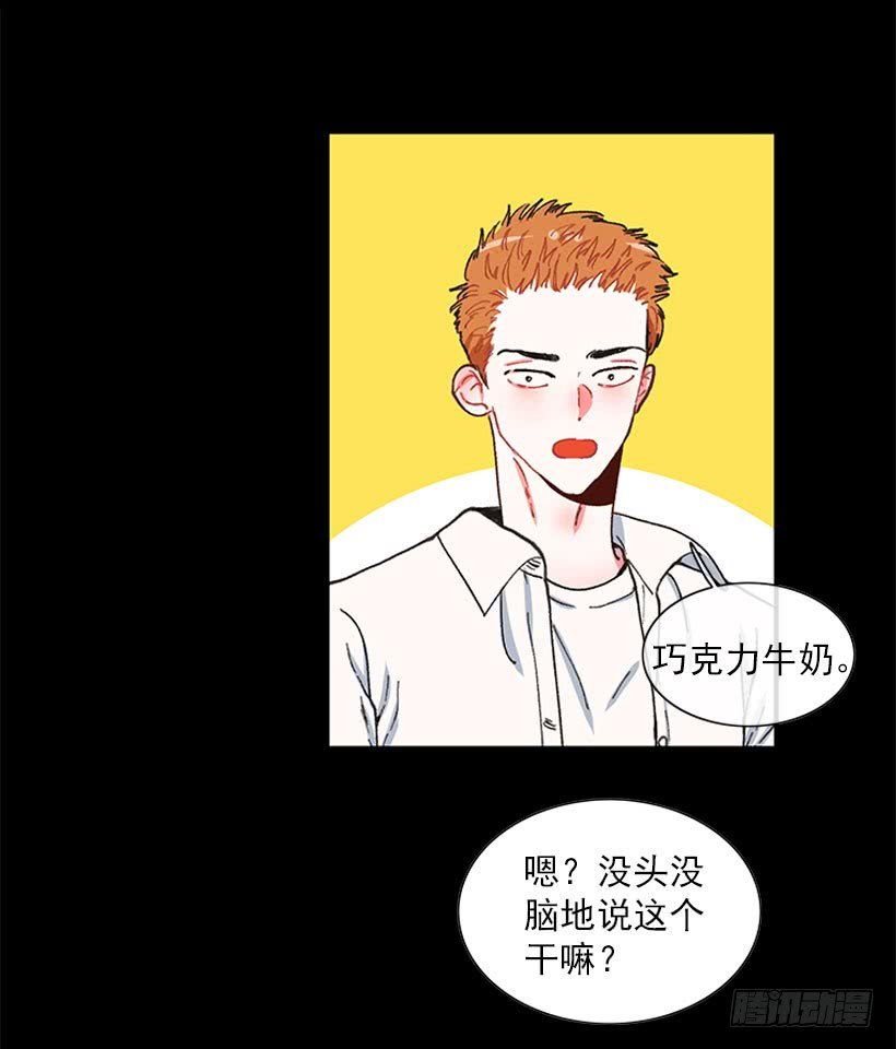 不能说的秘密
