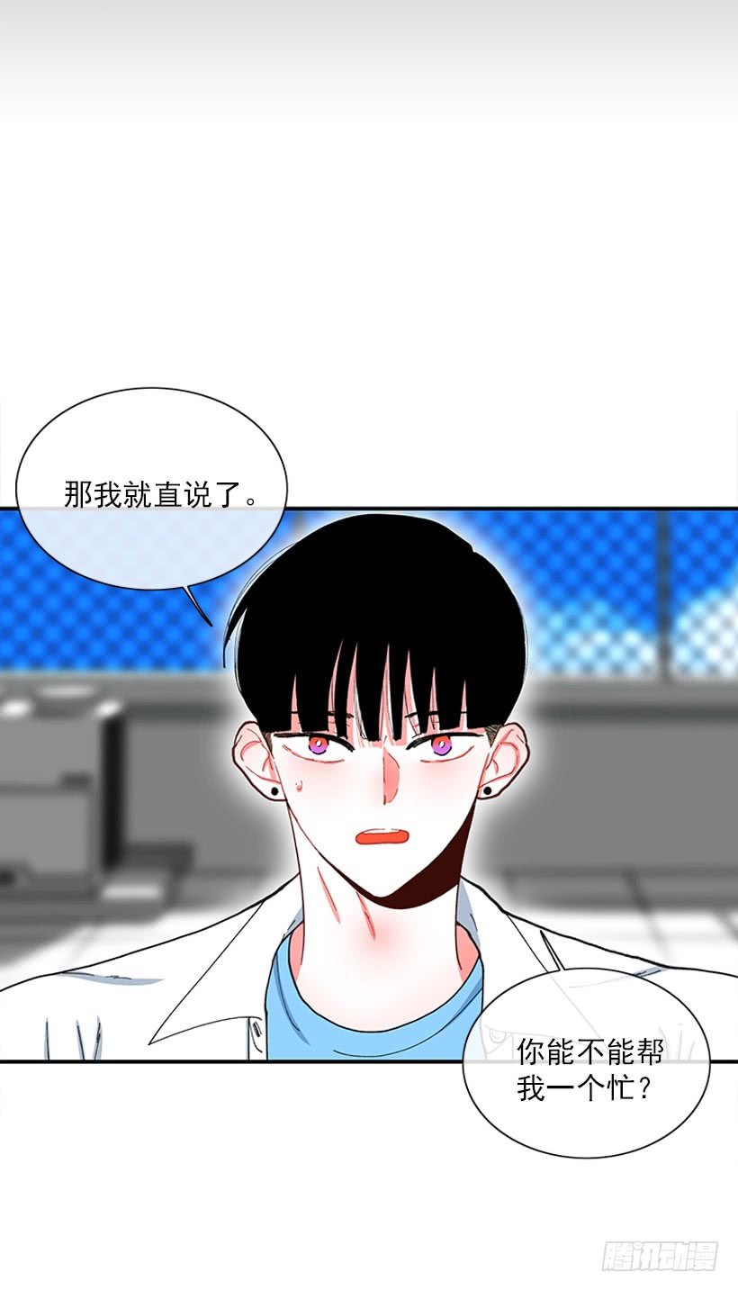 不能说的秘密