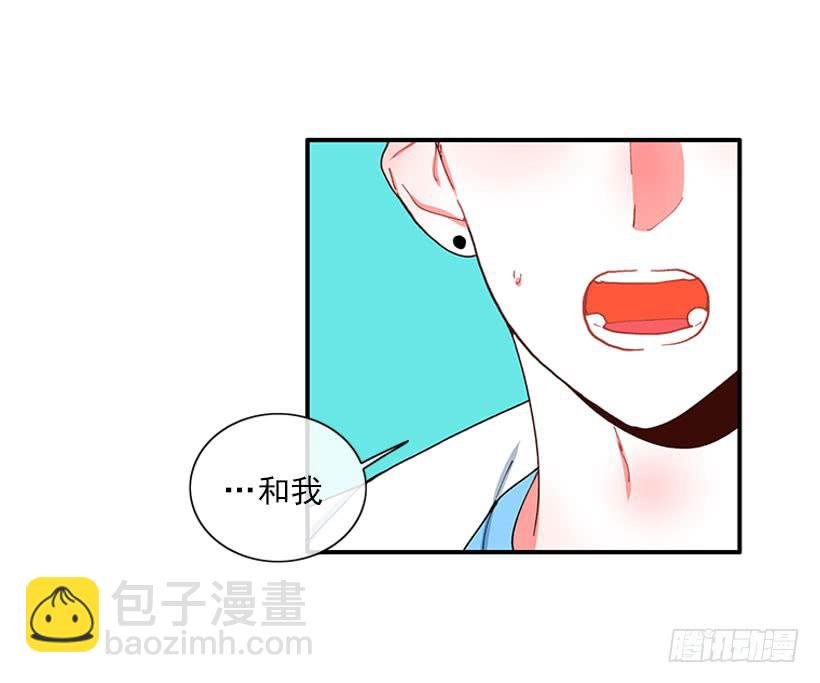 不能说的秘密