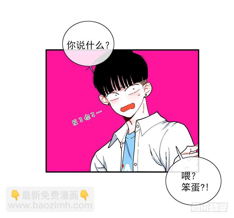 不能说的秘密