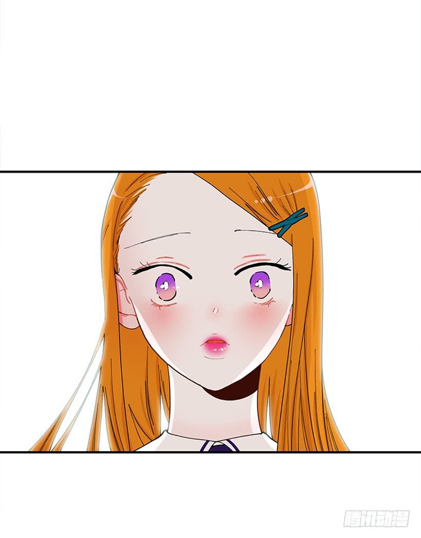 不能说的秘密