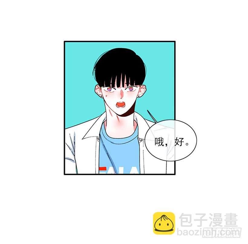 支持你们！
