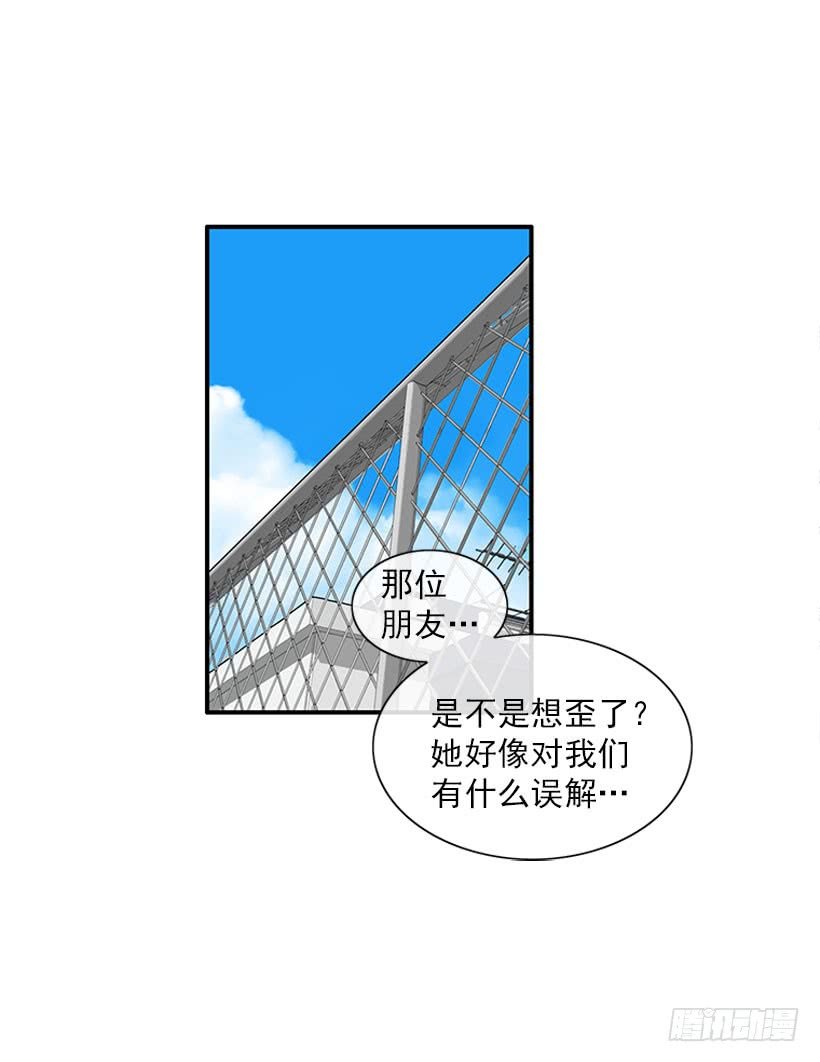 支持你们！