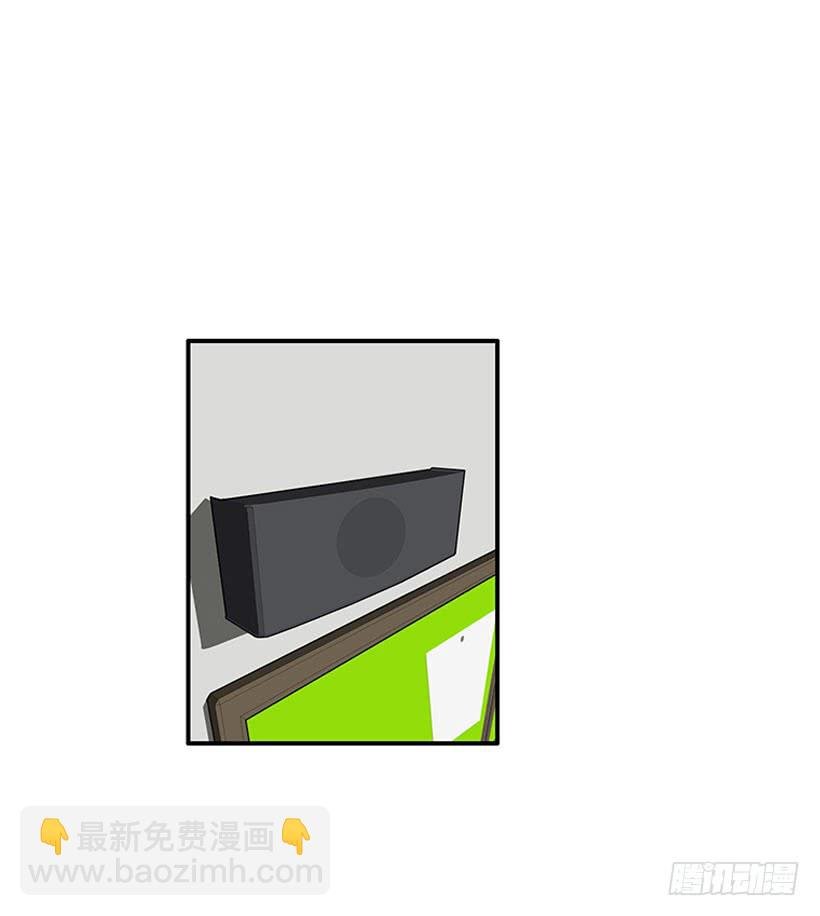 支持你们！