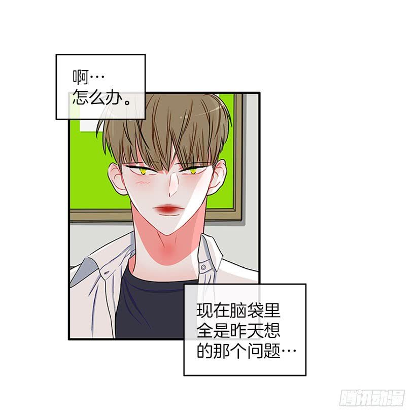 支持你们！