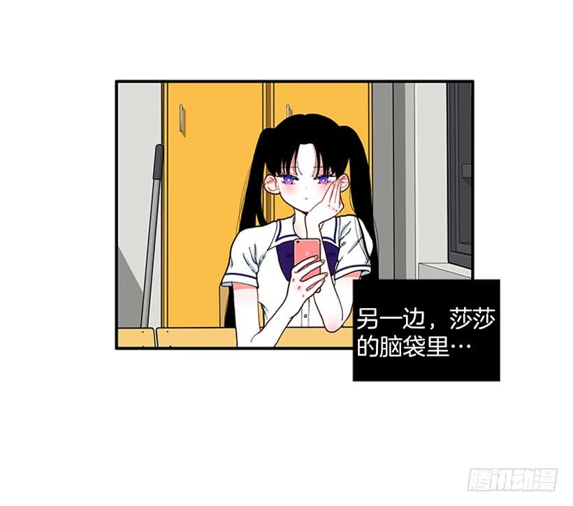 支持你们！